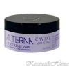 Alterna () Caviar Anti-aging Extreme Wax     50   5675   - kosmetikhome.ru