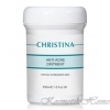 Christina Anti-Acne Oinment Средство для лечения акне 250 мл код товара 5681 купить в интернет-магазине kosmetikhome.ru