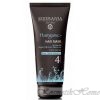 Egomania (Эгомания) Hairganic Маска с маслом аргана, сухие и окрашенные волосы 250 мл код товара 5946 купить в интернет-магазине kosmetikhome.ru