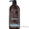 Egomania (Эгомания) Hairganic Шампунь с маслом аргана, сухие и окрашенные волосы 250 мл код товара 5958 купить в интернет-магазине kosmetikhome.ru