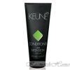 Keune (Кене) Hair Extension Conditioner Кондиционер для нарощенных волос 200 мл код товара 7584 купить в интернет-магазине kosmetikhome.ru
