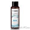 Lavera Basis БИО-шампунь Мягкий для нормальных волос ЛАВЕРА 250 мл  код товара 7839 купить в интернет-магазине kosmetikhome.ru