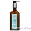 Moroccanoil () Oil Treatment for All Hair Types       200   9013