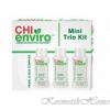 CHI Enviro (ЧИ Инвайро) Mini Trio Kit Мини набор разглаживающий для домашнего ухода 3 наим. код товара 9086 купить в интернет-магазине kosmetikhome.ru