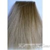 Loreal Inoa 9, очень светлый блондин 60 гр код товара 9099 купить в интернет-магазине kosmetikhome.ru