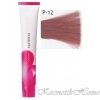Lebel Materia NEW P-12, супер блондин розовый 80 гр код товара 9199 купить в интернет-магазине kosmetikhome.ru