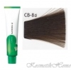 Lebel Materia Grey CB-8, светлый блондин холодный 120 гр код товара 9292 купить в интернет-магазине kosmetikhome.ru