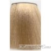 Wella Koleston Perfect Стойкая крем-краска для волос, 9/01 очень светлый блондин песочный 60 мл код товара 9349 купить в интернет-магазине kosmetikhome.ru