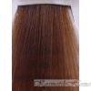 Wella Koleston Perfect Стойкая крем-краска для волос, 88/0 светлый блондин интенсивный 60 мл код товара 9354 купить в интернет-магазине kosmetikhome.ru