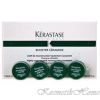Kerastase Fusio-Dose Ceramide (керамиды) Бустер- укрепление 15*0,4 мл код товара 9447 купить в интернет-магазине kosmetikhome.ru