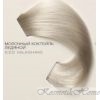 Loreal Professional (Лореаль) DiaLigh (ДиаЛайт) Краска для волос безаммиачная, 9.01 ледяной 50мл код товара 9576 купить в интернет-магазине kosmetikhome.ru