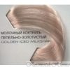 Loreal Professional (Лореаль) DiaLigh (ДиаЛайт) Краска для волос безаммиачная, 10.13 пепельно-золотистый 50мл код товара 9579 купить в интернет-магазине kosmetikhome.ru