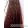 Wella Крем-краска Illumina Color 5/7 светло- коричневый коричневый 60 мл код товара 9766 купить в интернет-магазине kosmetikhome.ru