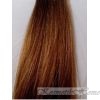 Wella Крем-краска Illumina Color 7 блондин 60 мл код товара 9772 купить в интернет-магазине kosmetikhome.ru