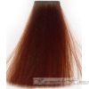 Hair Company Hair Light QUECOLOR Copper Медный Маска-краска для волос увлажняющая 11 мл код товара 9831 купить в интернет-магазине kosmetikhome.ru