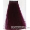 Hair Company Hair Light QUECOLOR Plum Сливовый Маска-краска для волос увлажняющая 200 мл код товара 9834 купить в интернет-магазине kosmetikhome.ru