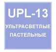 ULP- пастельные блонды