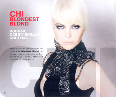   CHI Blondest Blonde   - kosmetikhome