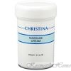 Christina Massage Cream       250    10156   - kosmetikhome.ru