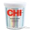 CHI Blondest Blond Powder Lightener  ,  900    1040   - kosmetikhome.ru