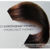 Loreal Professional (Лореаль) DiaLigh (ДиаЛайт) Краска для волос безаммиачная, 6.23 шоколадный трюфель 50мл код товара 10741 купить в интернет-магазине kosmetikhome.ru