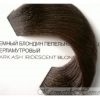 Loreal Professional () DiaRichesse ()    , 6.12   -  50   10783   - kosmetikhome.ru