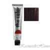 Paul Mitchell The Color 3VR, - - 90    11244   - kosmetikhome.ru