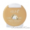 Keune () Satin Oil Shampoo    250   11889   - kosmetikhome.ru