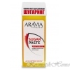 Aravia Professional Сахарная паста для депиляции в картридже натуральная, мягкой консистенции 150 гр код товара 12028 купить в интернет-магазине kosmetikhome.ru