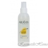 Aravia Professional Лосьон против вросших волос с экстрактом лимона 150 мл код товара 12041 купить в интернет-магазине kosmetikhome.ru