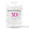Medical Collagene 3D    Anti Wrinkle,    30    12540   - kosmetikhome.ru