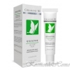 Medical Collagene 3D  -   Q10-Active Silk Care 15    12566   - kosmetikhome.ru