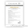 Medical Collagene 3D    N-ACTIVE EXPRESS LIFTING     1258   - kosmetikhome.ru