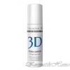 Medical Collagene 3D  -   Hydro Comfort,   130    12592   - kosmetikhome.ru