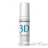 Medical Collagene 3D  -   Aqua Balance,    130    12593   - kosmetikhome.ru