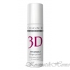 Medical Collagene 3D  -   Anti Wrinkle,   130    12594   - kosmetikhome.ru