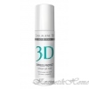 Medical Collagene 3D  -   Express Protect,    130    12596   - kosmetikhome.ru