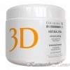 Medical Collagene 3D Natural Peel Энзимный пилинг с папаином и экстрактом шисо 150 мл код товара 12606 купить в интернет-магазине kosmetikhome.ru