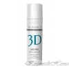 Medical Collagene 3D Easy Peel Химический пилинг с хитозаном на основе гликолевой кислоты 5% (pH 3,2) 30 мл код товара 12607 купить в интернет-магазине kosmetikhome.ru