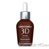 Medical Collagene 3D    Boto-Line     30    12635   - kosmetikhome.ru