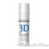 Medical Collagene 3D .   -     HYDRO Comfort 30     1263   - kosmetikhome.ru