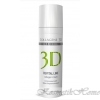 Medical Collagene 3D -  Revital Line,    150    12646   - kosmetikhome.ru