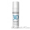 Medical Collagene 3D .   -      AQUA BALANCE 30    1264   - kosmetikhome.ru