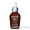 Medical Collagene 3D Сыворотка для глаз Anti-Stress для уставшей кожи 30 мл код товара 12650 купить в интернет-магазине kosmetikhome.ru