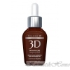 Medical Collagene 3D    Intensive Care  ,   Beautifeye 30    12651   - kosmetikhome.ru