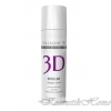 Medical Collagene 3D -  Boto Line,  Syn-ake  30    12661   - kosmetikhome.ru