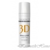 Medical Collagene 3D -  Express Lifting,    30    12662   - kosmetikhome.ru