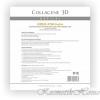 Medical Collagene 3D          EXPRESS LIFTING 1* 20   1268   - kosmetikhome.ru