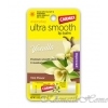 Carmex Lip Balm Stick Sunscreen Vanilla     ,  4.25    12708   - kosmetikhome.ru