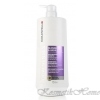 Goldwell Dualsenses Blondes & Highlights Anti-Brassiness Shampoo    1500    13034   - kosmetikhome.ru